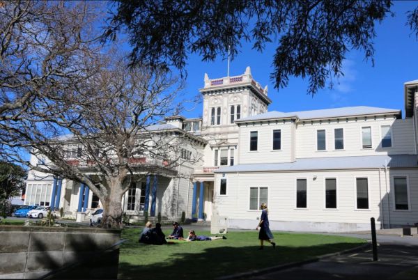 Queen Margaret College